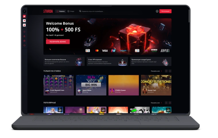 Starda zaloguj się
